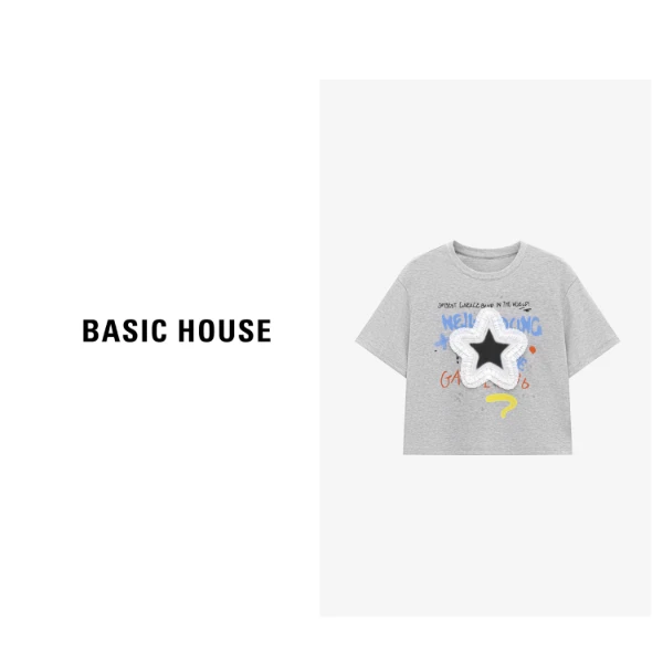 Basic House/百家好夏季甜美可爱风格多巴胺洋气T恤-B0625B5DNS2