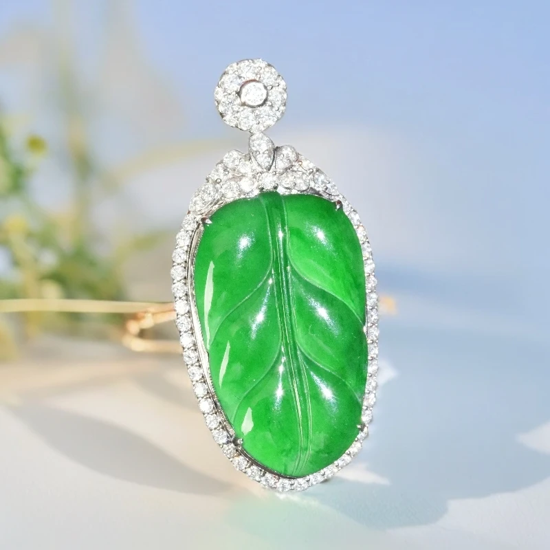18k金镶嵌天然A货翡翠叶子吊坠多样性发其一不含链气质时尚精美美