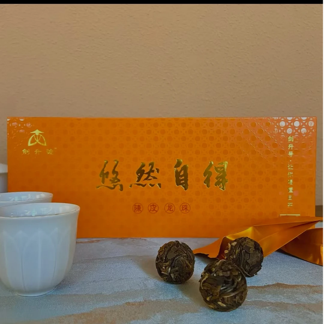 默默-福鼎白茶-悠然自得4条+钛杯