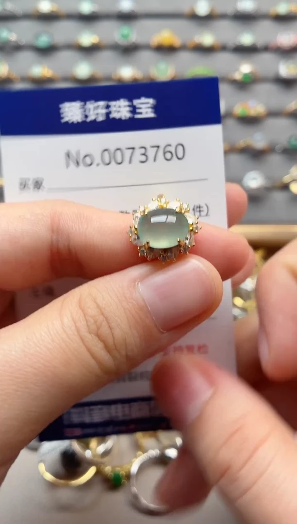 银S925镶嵌戒指翡翠1