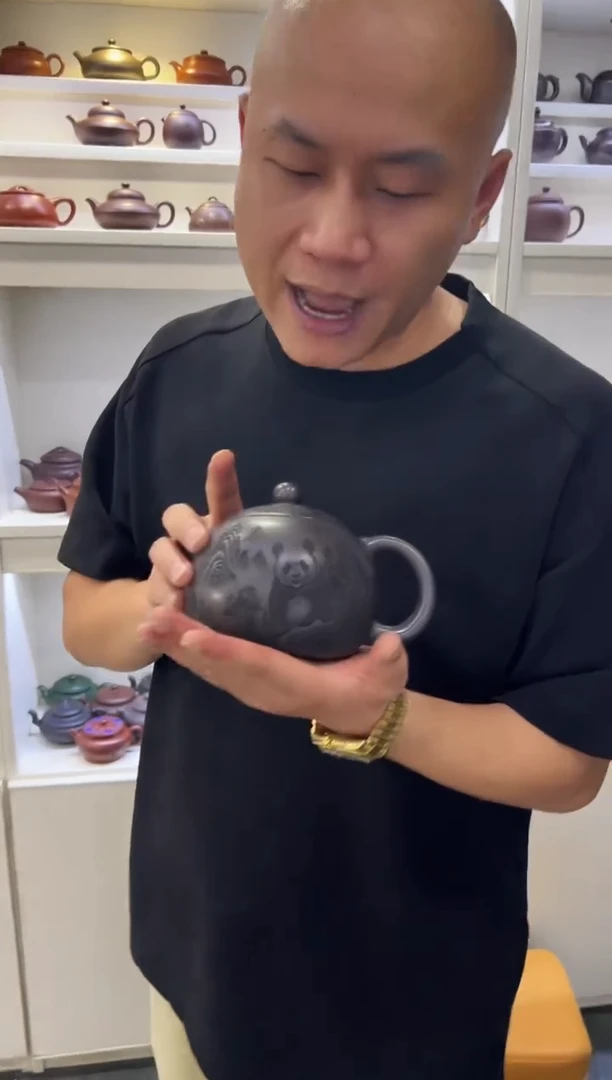7.31  宜兴紫砂壶 玄铁石黄 大西施