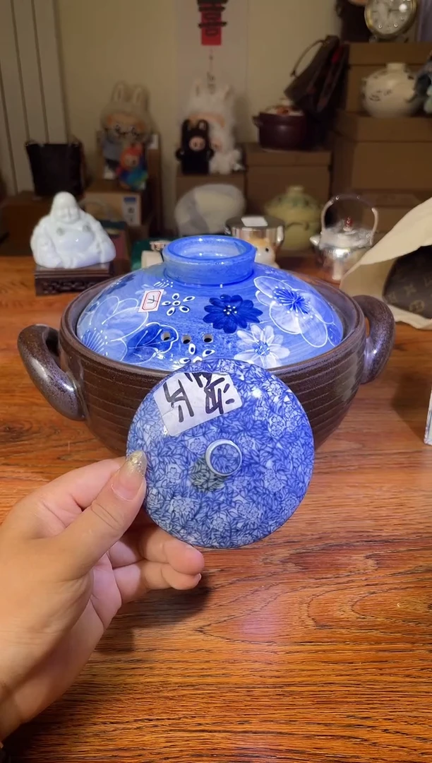 瓷片满20米包邮一单一付