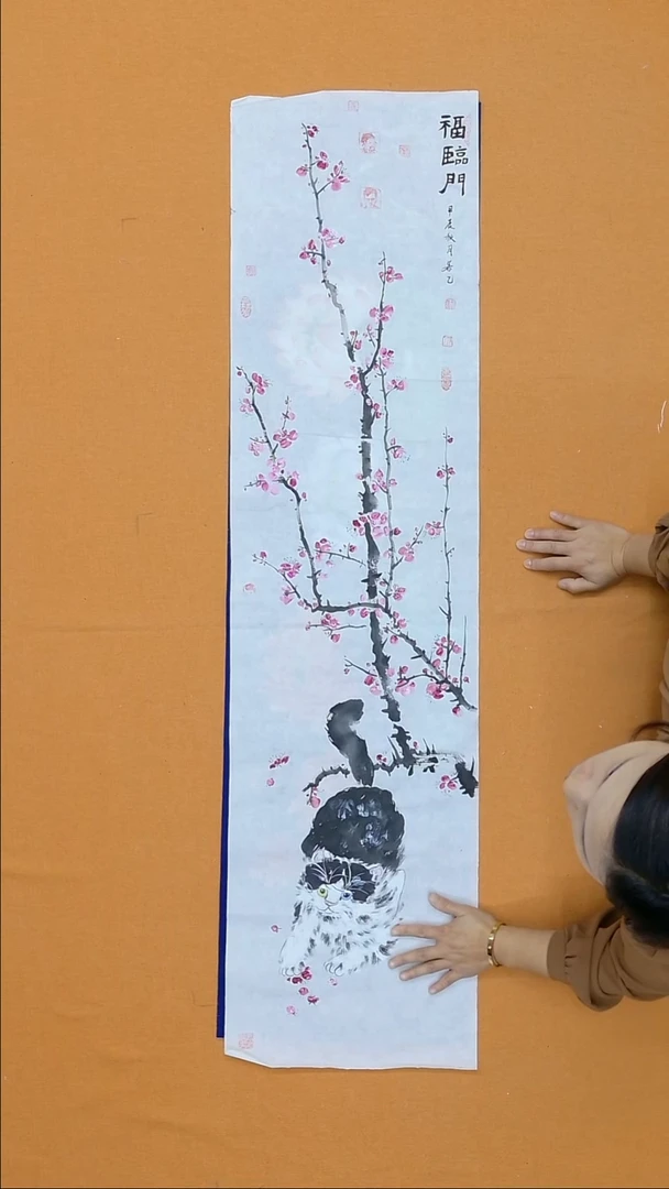 书法朱若乙   国画  138*34cm  ***
