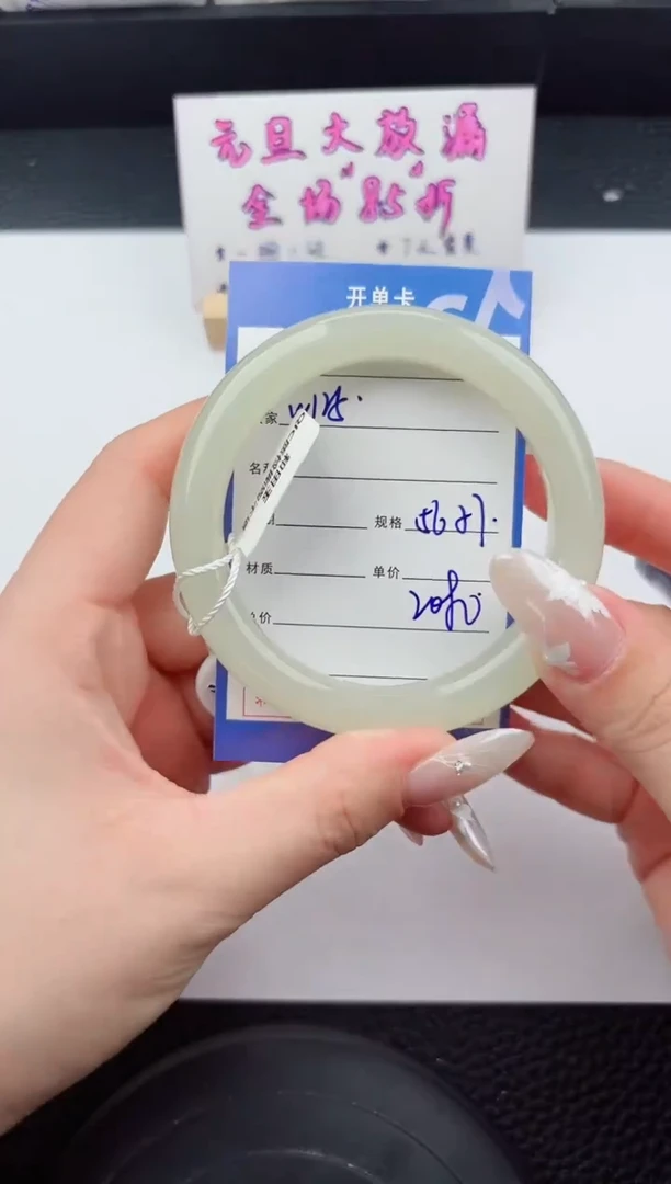 未镶嵌手镯和田玉125嗨购微色差T5