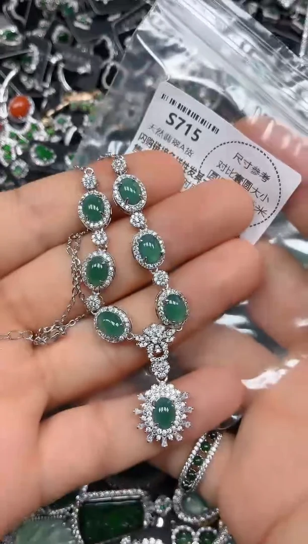 颈饰未镶嵌翡翠S715项链