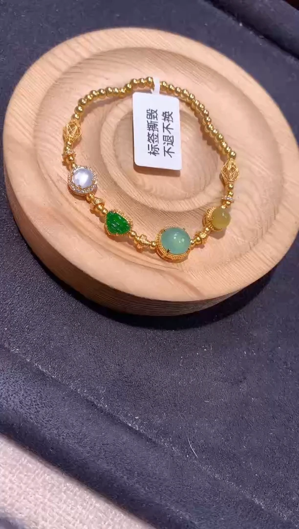银S925镶嵌手链翡翠手串