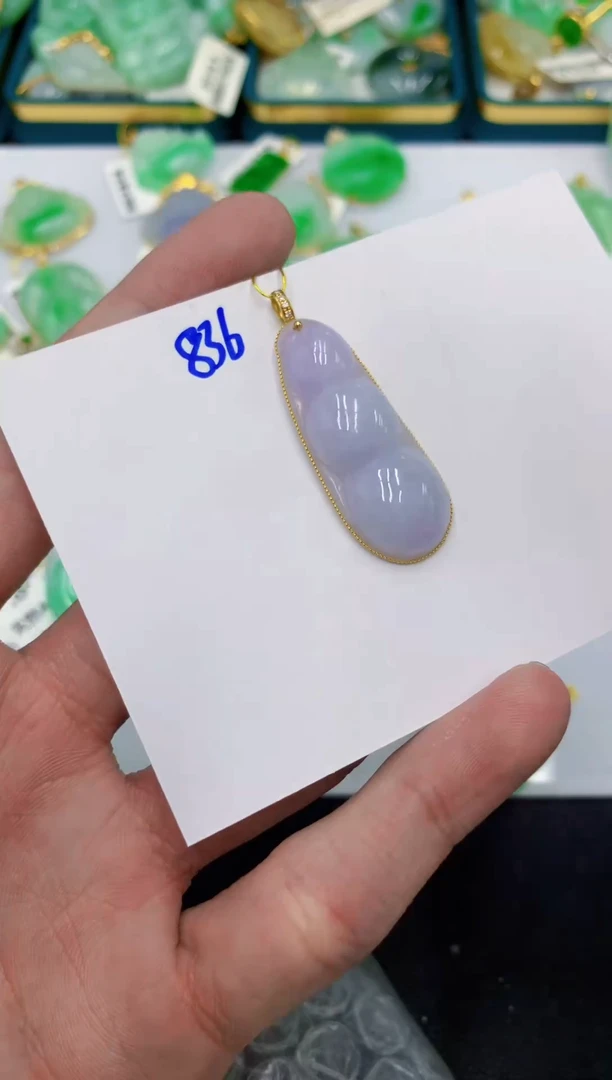 颈饰18K金镶嵌翡翠琴**欢111111