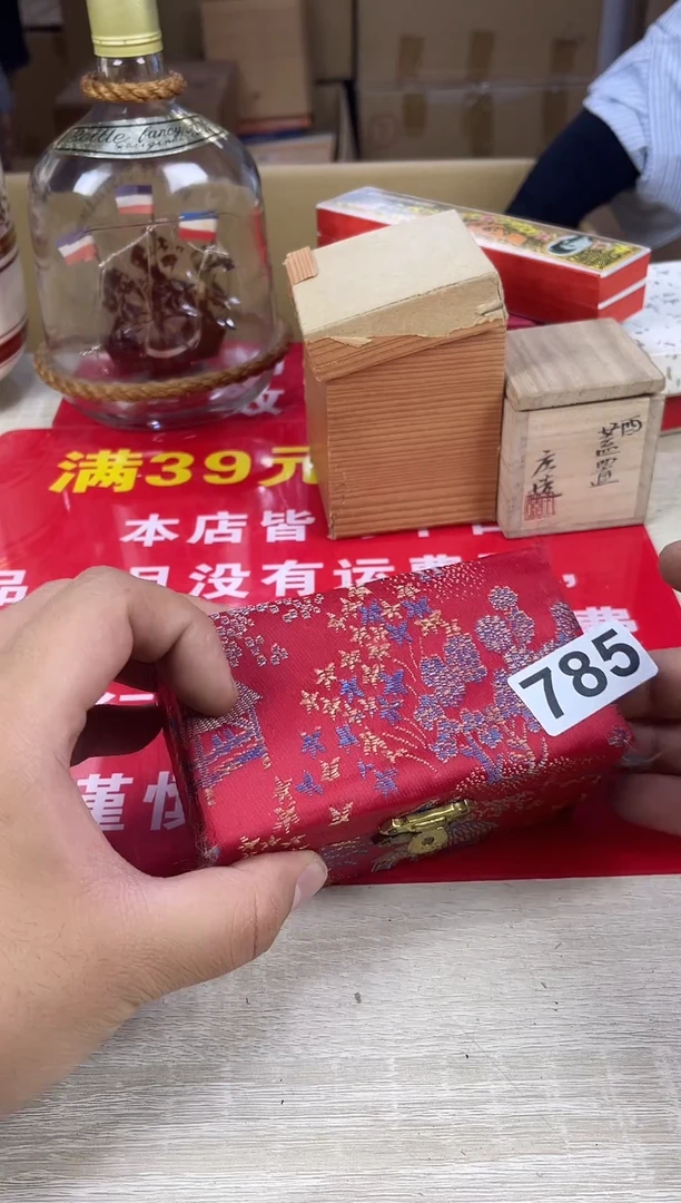 您好笨*啊啊啊啊啊