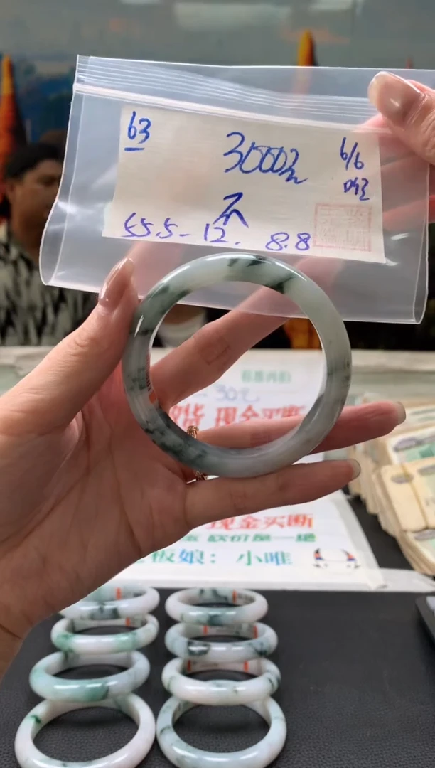 翡翠手镯未镶嵌翡翠手镯 下单联系小耳机#63