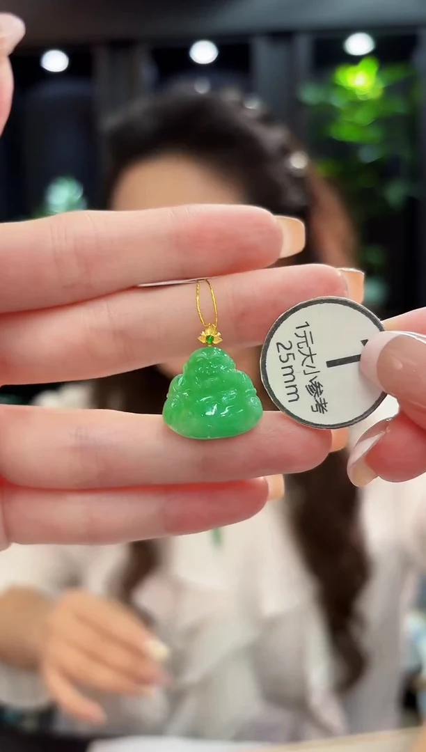 吊坠(不含链)18K金镶嵌翡翠 缅料A货/支持复检/一件