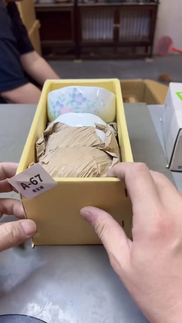 【闪购商品】瓷片67聚宝缘海淘精选