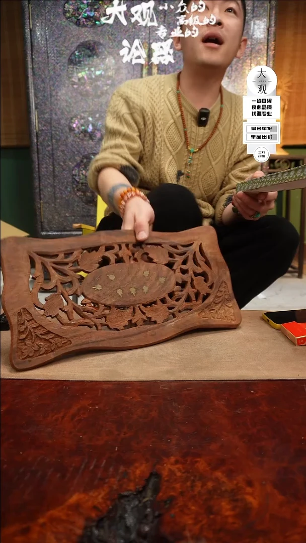 【闪购商品】瓷片大观论器板子