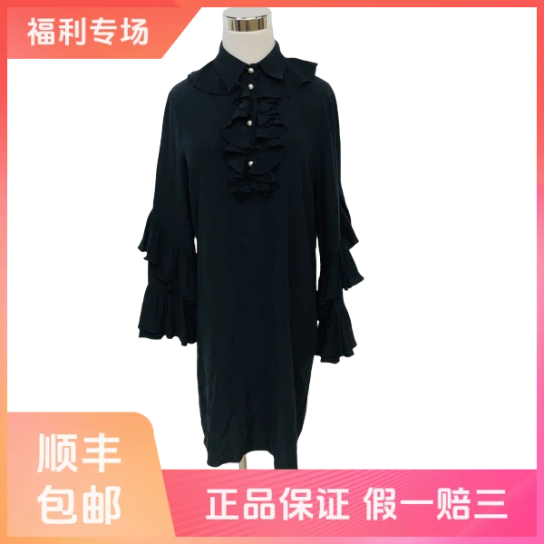 妃鱼/古驰/桑蚕丝/连衣裙/95新/沐七20