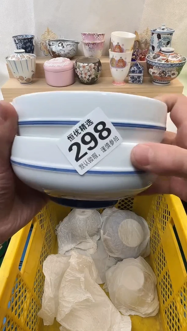 M**?陶瓷陶瓷陶瓷陶瓷陶瓷