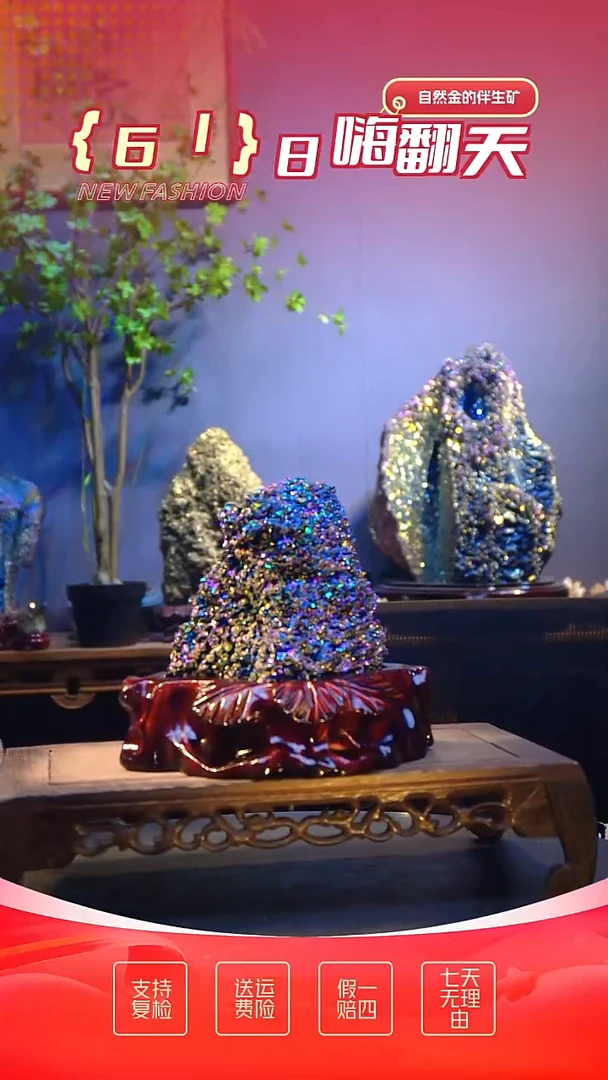 石材精品石头，造形奇特，中式家居摆件