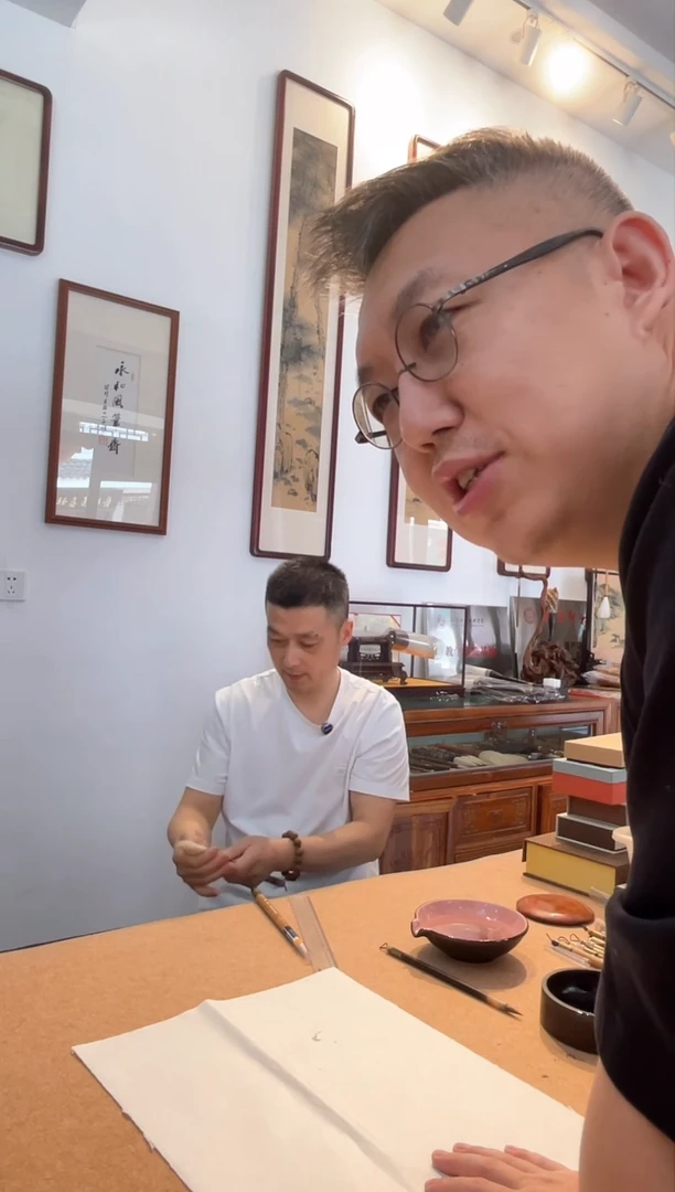 王庄探笔书法绘画6