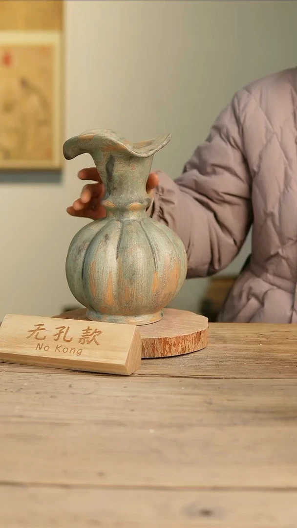 【闪购商品】摆件8-34高25口8误差2无孔