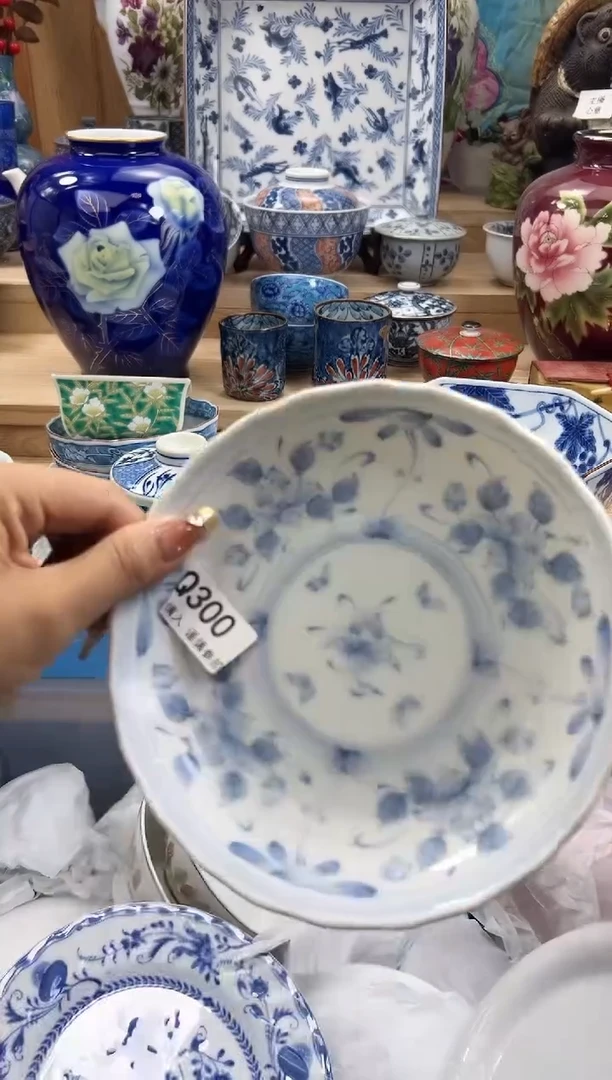 【闪购商品】瓷片300qqqqqqqqqqqq