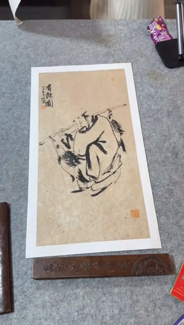 国画枕溪老师精品现货