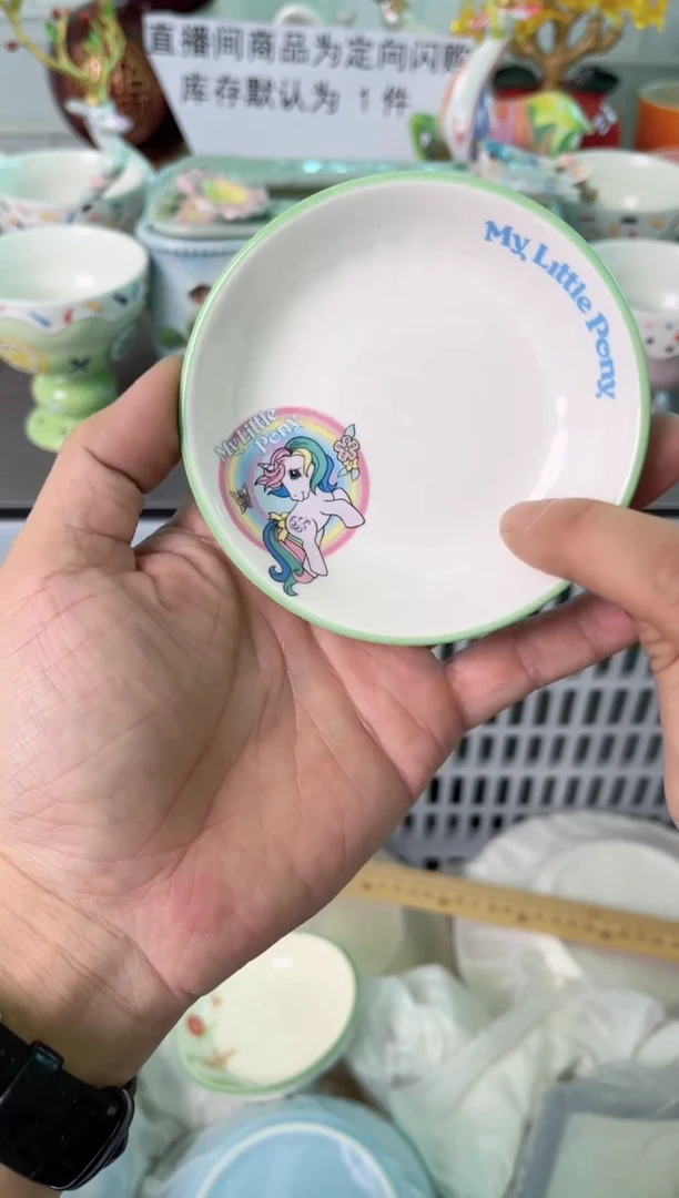 瓷片476默认微瑕谨慎参怕库存1件