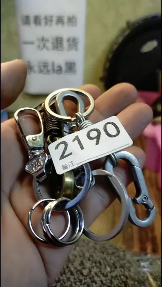 L?纪年坊杂项甄选专属链接