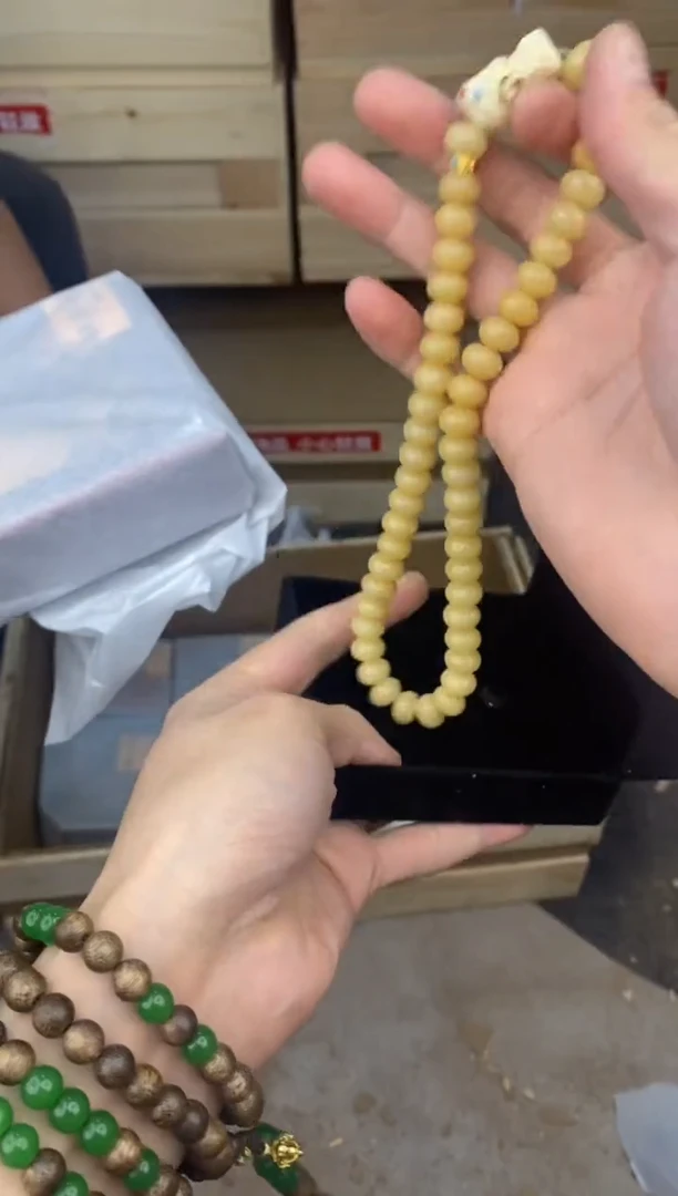 缘圆文玩阁奶黄菩提链接@@l039