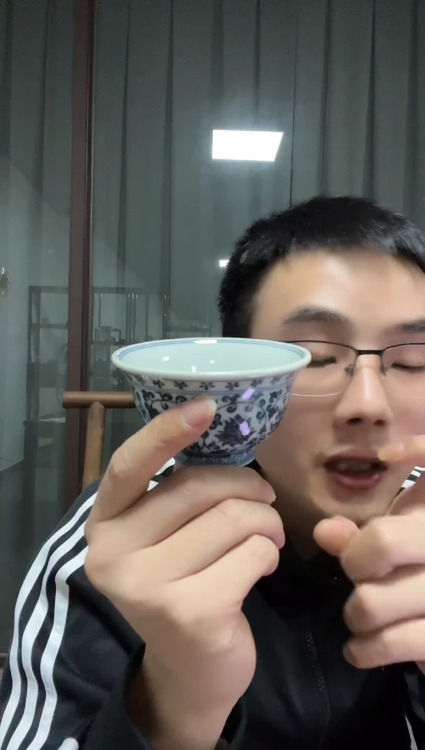 【闪购商品】杯宁封窑青花缠枝莲花绘压手杯