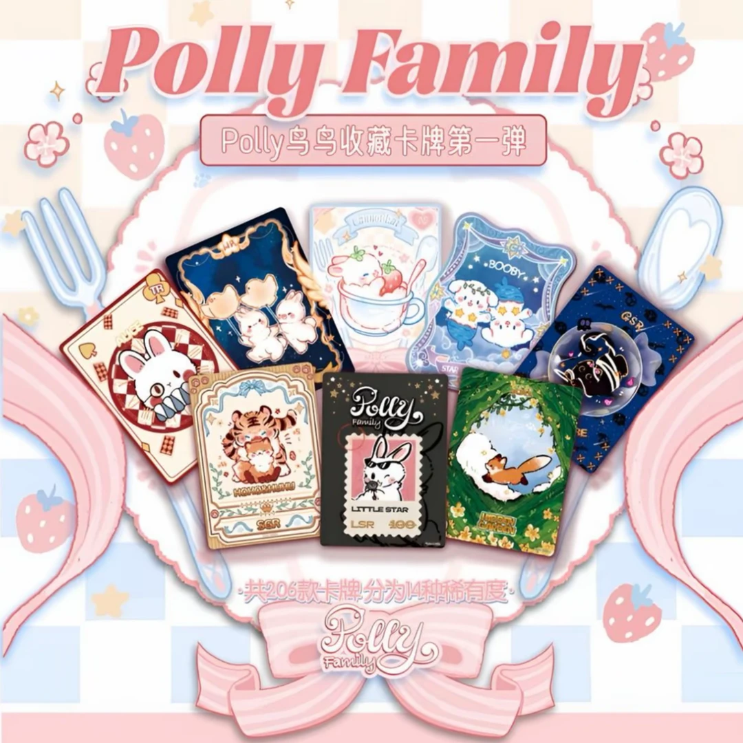 【玩法合集】Polly Family《鸟鸟收藏卡牌第一弹》盲盒（默认代拆）