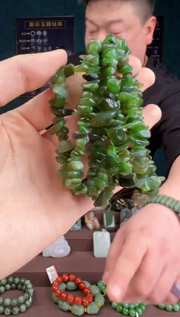 【闪购商品】和田玉颈饰未镶嵌ZZ 拍一发一 多样性发货