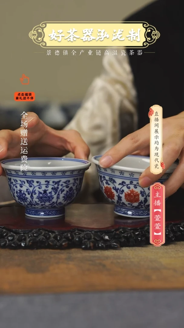 其他陶2件套，，，，，，，，，，，，，，，，，，