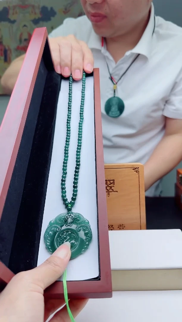 颈饰未镶嵌翡翠多样性发其一