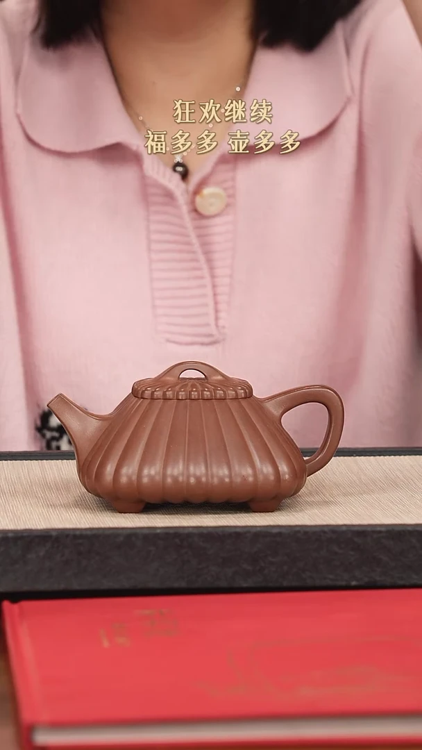 【闪购商品】紫砂茶壶紫砂紫砂紫砂