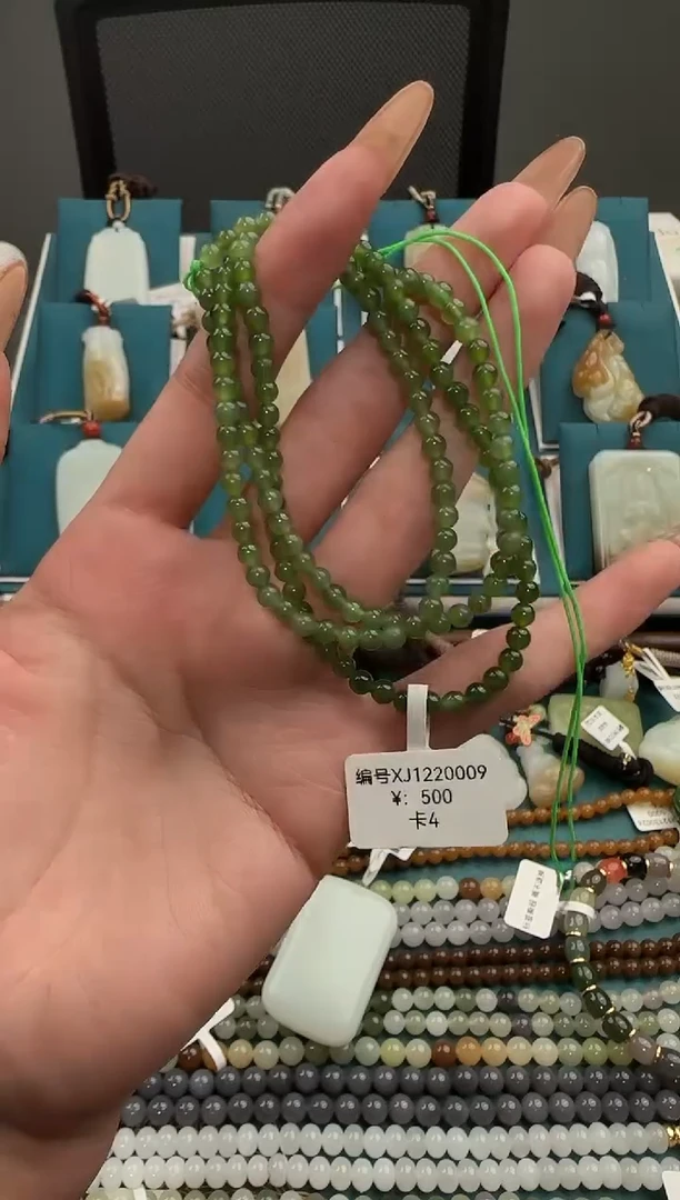 颈饰未镶嵌和田玉XJ