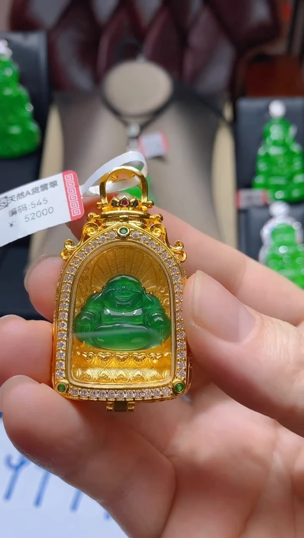 【闪购商品】翡翠颈饰未镶嵌天然A货翡翠吊坠X19