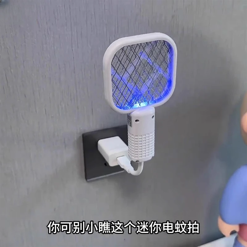 家用USB紫光灭蚊灯电蚊拍诱杀灭蚊户外野餐随身低功耗灭蚊好物