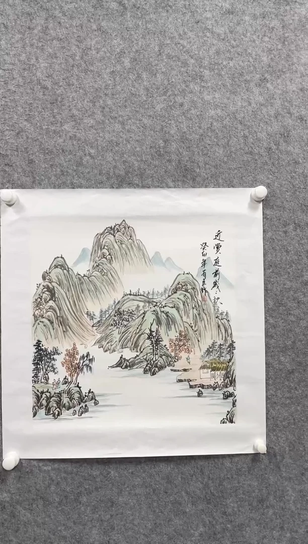 书法志学冰雪书画院甄选作品