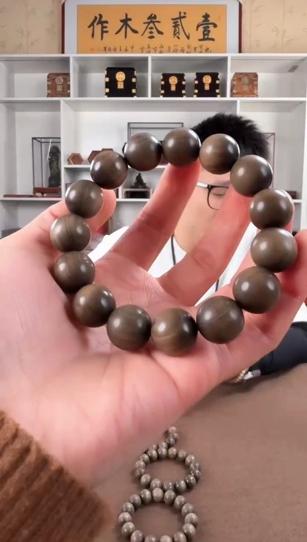 阴沉木1.5 老山檀圆珠单圈手串