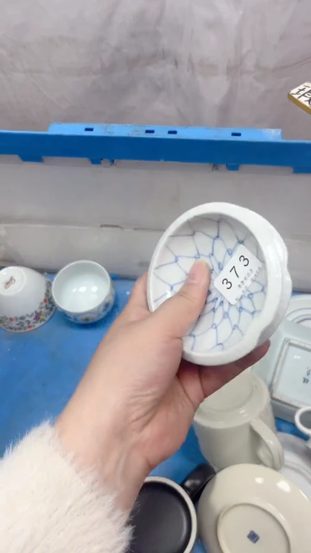 373回流瓷器，默认微瑕