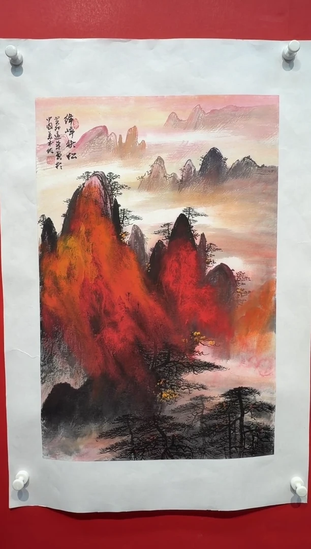 国画画家陆远华纯手绘原作