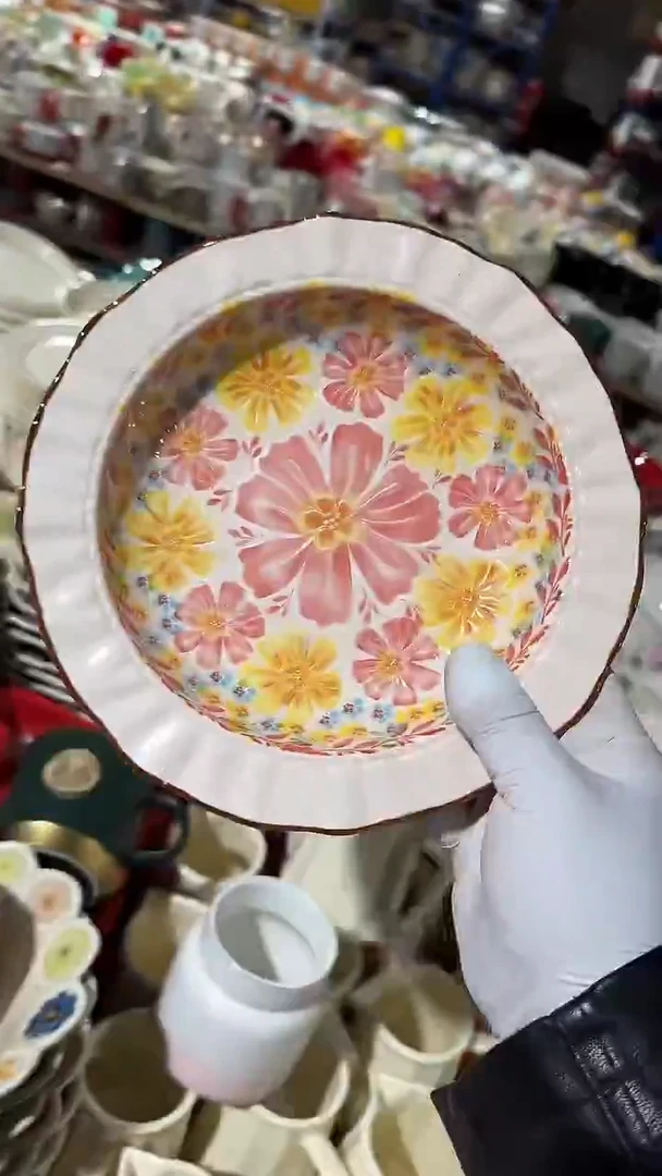 陶瓷草帽深盘微瑕 凑满20元包邮