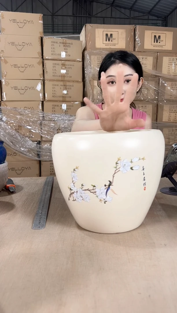 蛋型喜上米黄大号23x21