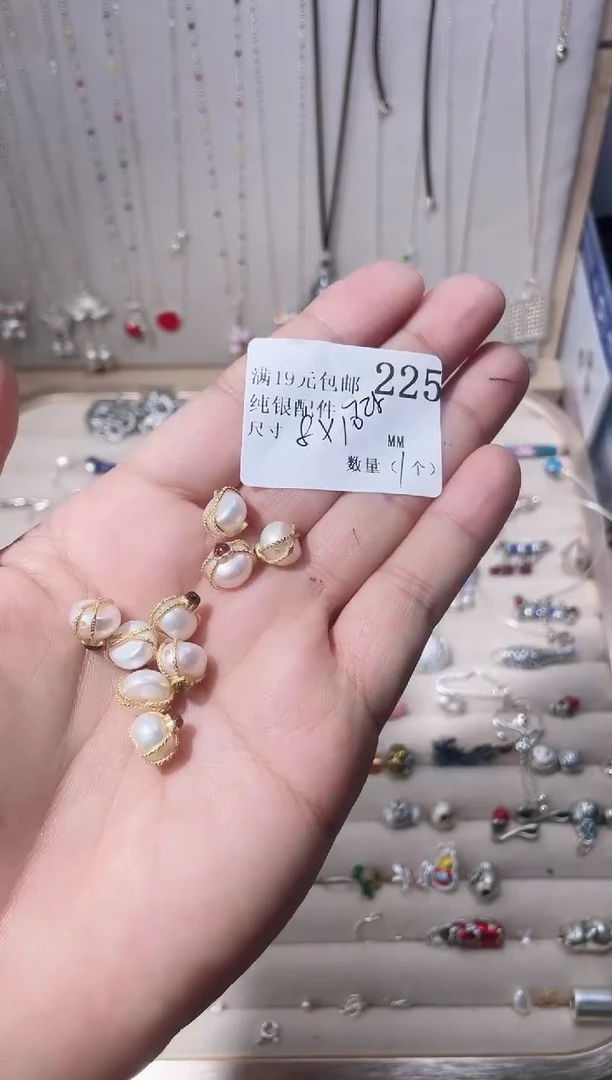 无925银纯银配件225
