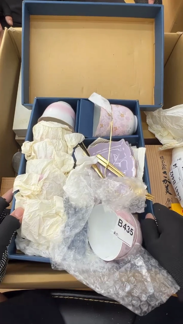 用****2中古商品谨慎参拍435