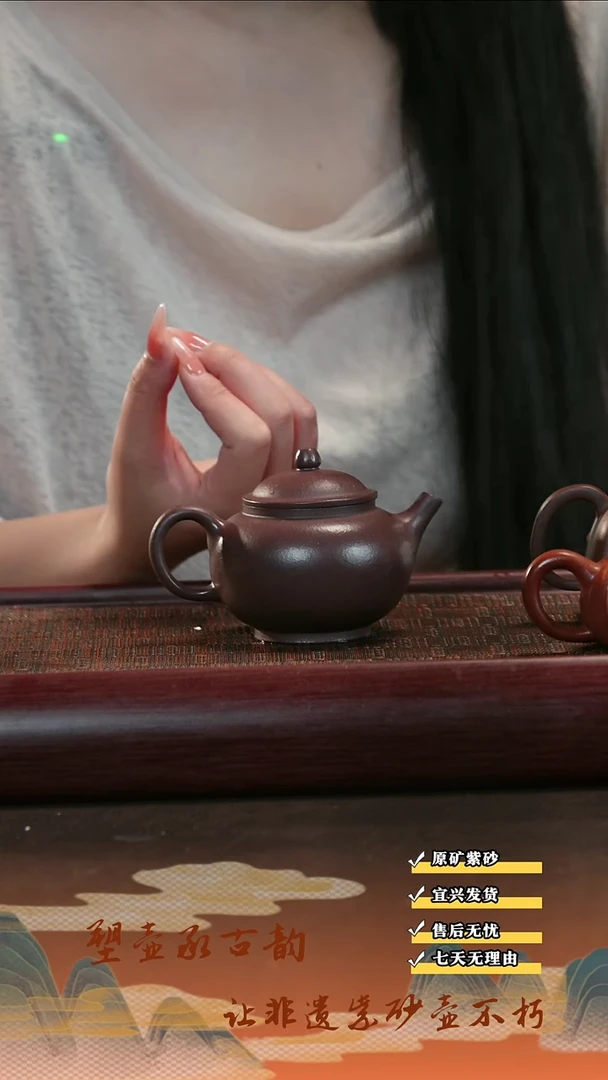 茶壶紫砂宜兴紫砂茶壶 天炉