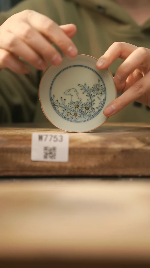 【闪购商品】【经典福利】/ 杯垫@@W7753