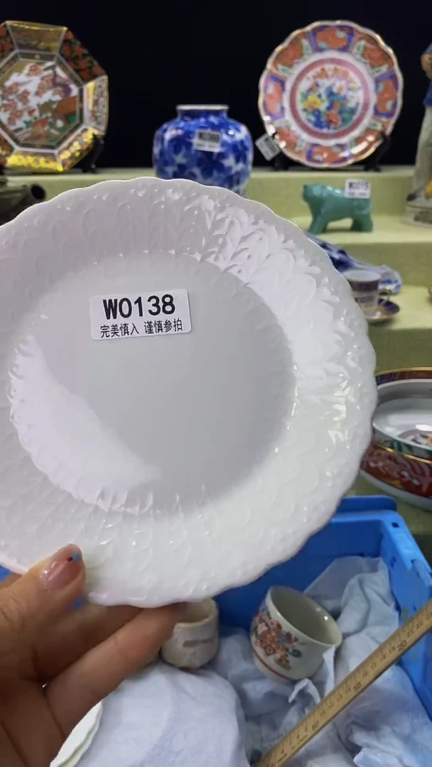 其他瓷片【默认微瑕】--