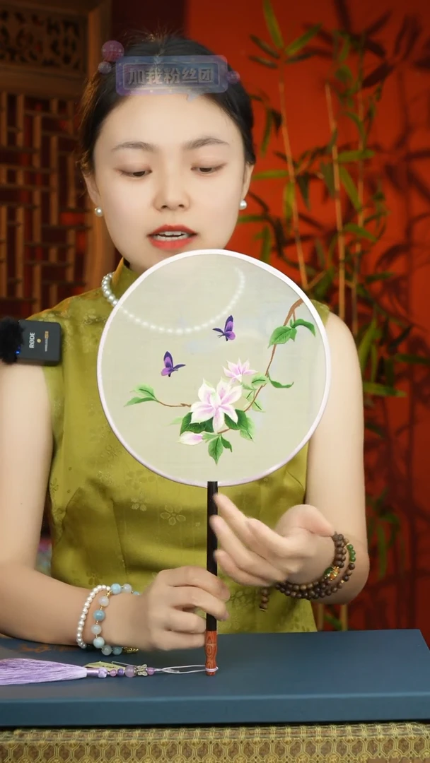 刺绣非遗苏绣纯手工团扇