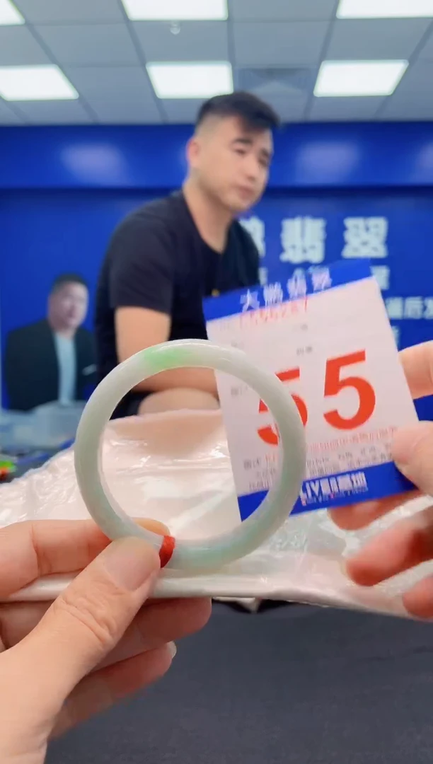 未镶嵌手镯翡翠AAAAAAAAA
