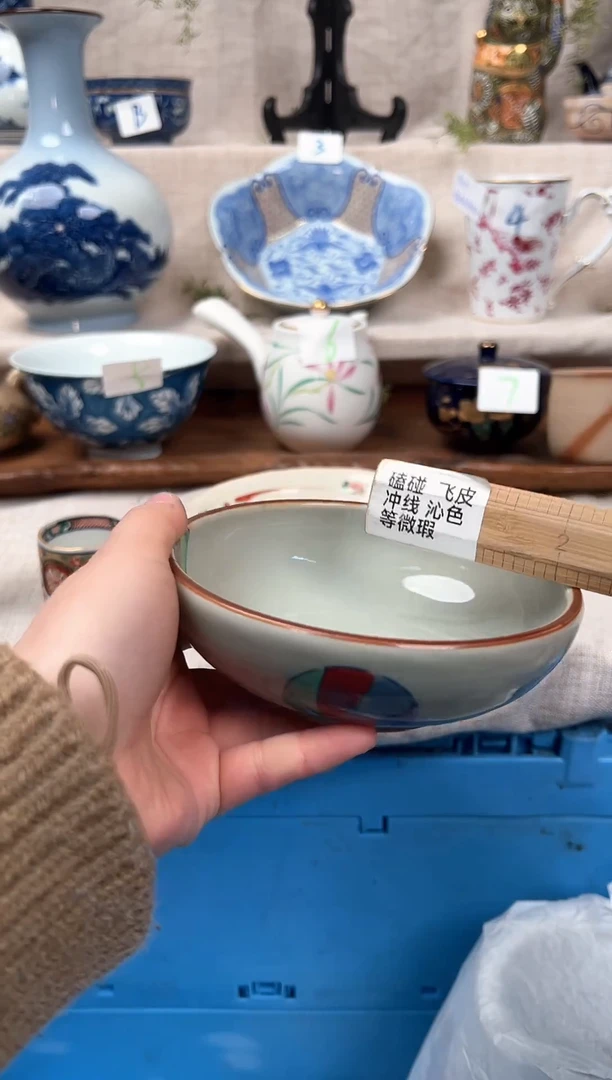 【闪购商品】854B 陶瓷 茶具餐具 默认接受微瑕