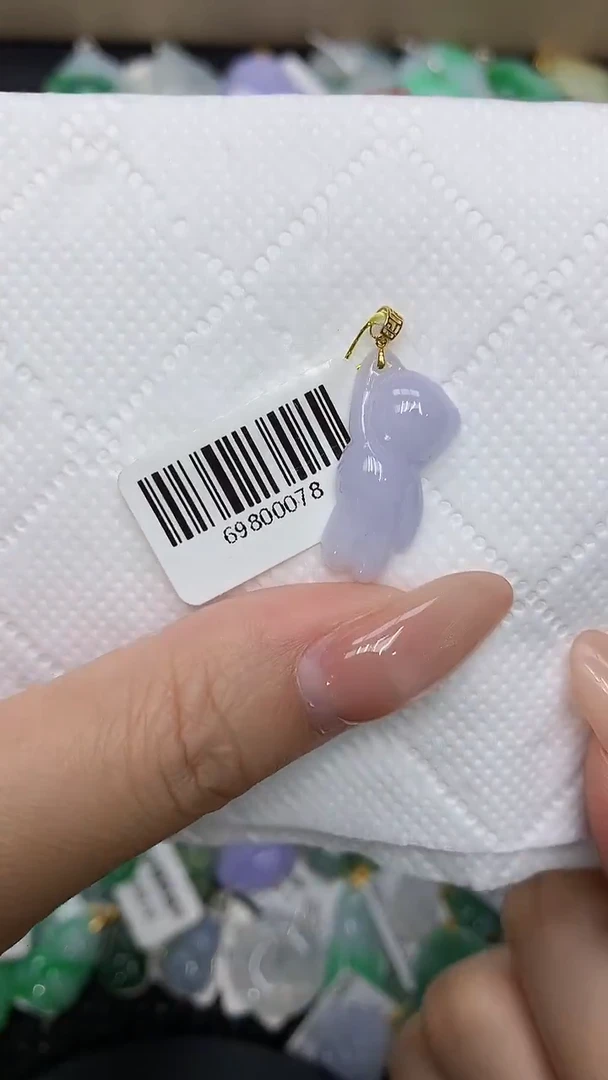 颈饰18K金镶嵌翡翠1111111111